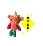 貝獣さんスタンプ クリスマス 新年用（個別スタンプ：9）
