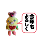 貝獣さんスタンプ クリスマス 新年用（個別スタンプ：10）