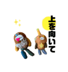 貝獣さんスタンプ クリスマス 新年用（個別スタンプ：12）