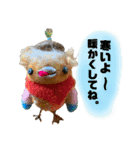 貝獣さんスタンプ クリスマス 新年用（個別スタンプ：13）