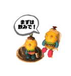 貝獣さんスタンプ クリスマス 新年用（個別スタンプ：16）