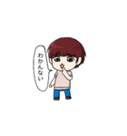 ちびキャラちゃんたちのスタンプ（個別スタンプ：1）