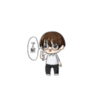 ちびキャラちゃんたちのスタンプ（個別スタンプ：2）