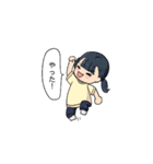 ちびキャラちゃんたちのスタンプ（個別スタンプ：3）