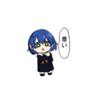ちびキャラちゃんたちのスタンプ（個別スタンプ：4）