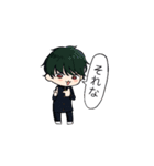 ちびキャラちゃんたちのスタンプ（個別スタンプ：7）