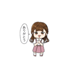 ちびキャラちゃんたちのスタンプ（個別スタンプ：8）