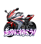 400ccスポーツバイク2(車バイクシリーズ)（個別スタンプ：1）