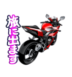 400ccスポーツバイク2(車バイクシリーズ)（個別スタンプ：4）