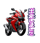 400ccスポーツバイク2(車バイクシリーズ)（個別スタンプ：12）