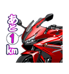 400ccスポーツバイク2(車バイクシリーズ)（個別スタンプ：20）