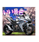 400ccスポーツバイク2(車バイクシリーズ)（個別スタンプ：22）