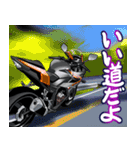 400ccスポーツバイク2(車バイクシリーズ)（個別スタンプ：23）