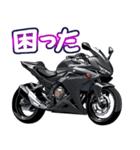 400ccスポーツバイク2(車バイクシリーズ)（個別スタンプ：26）