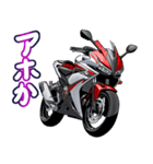 400ccスポーツバイク2(車バイクシリーズ)（個別スタンプ：37）