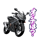 400ccスポーツバイク2(車バイクシリーズ)（個別スタンプ：38）
