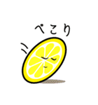 輪切りレモンのレモミ日常会話改（個別スタンプ：21）