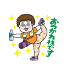 ミィおばちゃんのヨガスタンプ〈MI time〉（個別スタンプ：3）