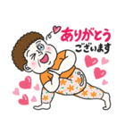 ミィおばちゃんのヨガスタンプ〈MI time〉（個別スタンプ：5）