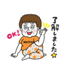 ミィおばちゃんのヨガスタンプ〈MI time〉（個別スタンプ：7）