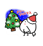 まるぴよちゃんのクリスマス（個別スタンプ：1）