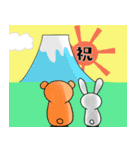 癒しのクマさん3（個別スタンプ：32）