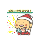 おさかなギョプ子☆クリスマス＆冬おまけ♪（個別スタンプ：1）