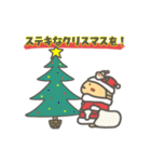 おさかなギョプ子☆クリスマス＆冬おまけ♪（個別スタンプ：2）
