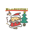 おさかなギョプ子☆クリスマス＆冬おまけ♪（個別スタンプ：4）