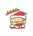 おさかなギョプ子☆クリスマス＆冬おまけ♪（個別スタンプ：12）