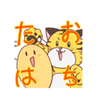 たおはち（個別スタンプ：1）