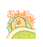 たおはち（個別スタンプ：2）