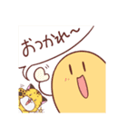 たおはち（個別スタンプ：6）