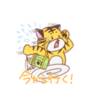 たおはち（個別スタンプ：8）