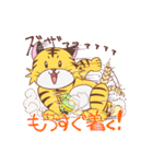 たおはち（個別スタンプ：9）