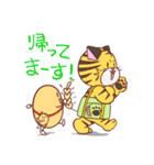 たおはち（個別スタンプ：10）