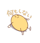 たおはち（個別スタンプ：11）