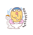 たおはち（個別スタンプ：13）