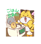たおはち（個別スタンプ：18）