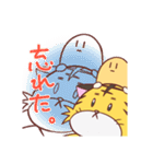 たおはち（個別スタンプ：20）