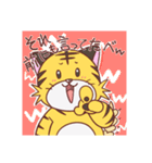 たおはち（個別スタンプ：21）