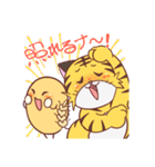 たおはち（個別スタンプ：22）