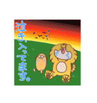 たおはち（個別スタンプ：23）