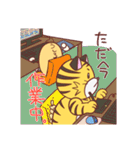 たおはち（個別スタンプ：26）