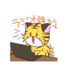 たおはち（個別スタンプ：33）