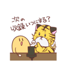 たおはち（個別スタンプ：36）