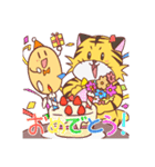 たおはち（個別スタンプ：37）