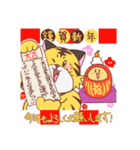たおはち（個別スタンプ：40）