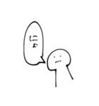 自由なスタンプ.（個別スタンプ：1）