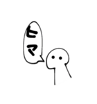 自由なスタンプ.（個別スタンプ：3）
